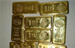 Customs officials at Mumbai airport seize gold worth Rs 1.99 crore from aircraft toilets
